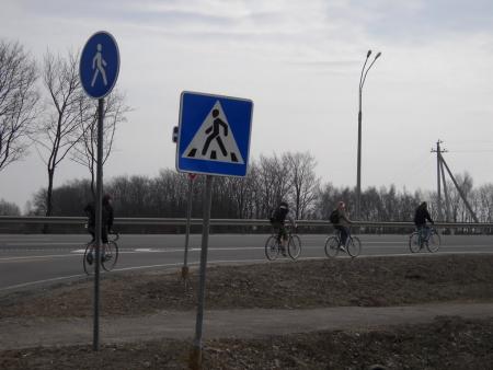 велопоход